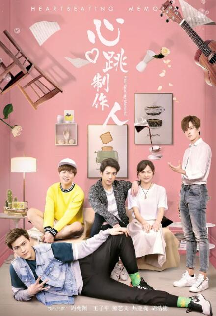 北京电影节天坛奖评委佳作大赏 2017-04-21 4月16日-23日第七届北京国际电影节正在火热进行中，一起来看蒋雯丽、张婉婷、罗伯·明可夫、让·雷诺等“天坛奖”评委的电影佳作 。