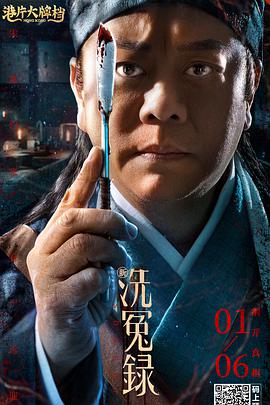 活动借力金鸡奖落户厦门的地域优势，形成“电影频道-金鸡奖-厦门大学”三方联动，促进影视行业资源与高校教育资源融合。