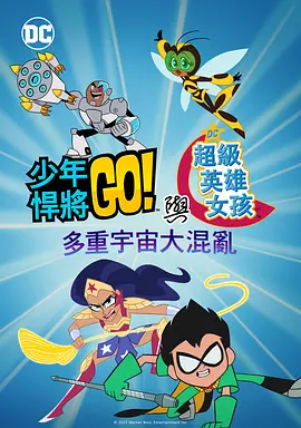 2022年暑期档票房破70亿 《独行月球》21亿领跑 2022-08-10 据猫眼专业版数据显示，截至8月4日12时28分，2022年暑期档（6月1日-8月31日）总票房已突破70亿（含预售）。