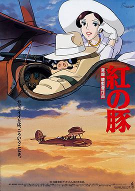 《机器人之梦》:陪伴机器人会梦到前任小狗吗？