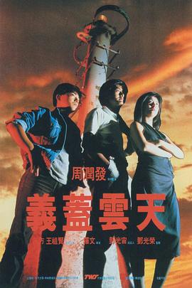 《功夫梦》暴露励志细节 彰显中国“真功夫” 2010-06-22 由中影集团和美国影业巨头哥伦比亚公司联合拍摄，威尔·史密斯监制，其子贾登·史密斯和成龙主演的功夫喜剧大片《功夫梦》将于6月22日在中国上映。
