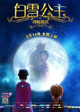 发布会上，刘昊然真情 其实是经纪人 刘昊然工作室发澄清约饭是工作人员 2018-01-24 近日，有媒体拍到刘昊然和娄艺潇在收工后一同驱车至商场吃饭，吃饭过后又同车离开。