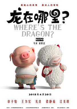梅根·福克斯孕中与枪爷再度分手2024-12-11 梅根·福克斯晒孕照 与枪爷交往4年迎来第一个孩子2024-11-12 詹妮弗·劳伦斯怀二胎 与罗伯特·帕丁森新片已杀青2024-10-21 玛格特·罗比挺孕肚现身 和丈夫海岛度假坐船出海2024-08-28 热门新闻 食物和爱都不可辜负！