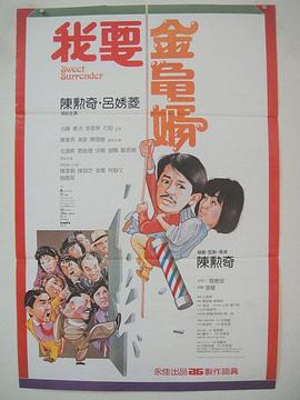 从全国武术冠军到《少林寺》的横空出世，从《黄飞鸿》《太极张三丰》等经典演绎到勇闯好莱坞，成为走向国际舞台的功夫巨星，李连杰已经将他的动作美学刻入数代人的记忆。
