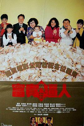 2025暑期档电影片单在京发布，光影绽放中国行全国电影周活动启动 2025-06-06 6月6日，由国家电影局主办，电影频道、中央广播电视总台新闻新媒体中心承办的2025暑期档电影片单发布会暨光影绽放中国行全国电影周启动仪式在京举行。