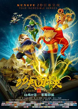 作为新一代的谋女郎，倪妮向28日刚刚签约乐视的张艺谋送上祝福，并坦言目前没有与经纪公司签约 《红色警戒》定档7.27 好莱坞群雄演绎终极犯罪 2016-06-21 由中国电影集团公司引进，中国电影股份有限公司发行的好莱坞年度犯罪动作电影《红色警戒999》将于7月27日登陆中国院线，与影迷们见面。