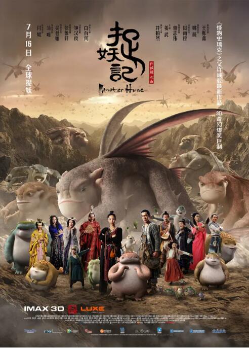 《钢琴课》导演简坎皮恩新作《犬之力》发正式预告 2021-11-05 《钢琴课》导演任戛纳评委会主席 曾获奥斯卡奖 2014-01-07 根据戛纳国际电影节官网的消息，新西兰著名女导演简·坎皮恩（代表作《钢琴课》、《明亮的星》）将担任第67届戛纳国际电影节评委会主席。