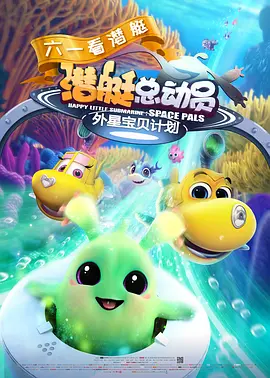 演的另一部电影《血观音》也与台湾观众见面。