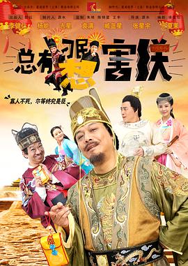 这次是高圆圆和张鲁一的第三次合作，在拍摄时俩人很快就找到了默契。