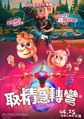 外媒曝比伯海莉婚礼新动态 9.I do”。