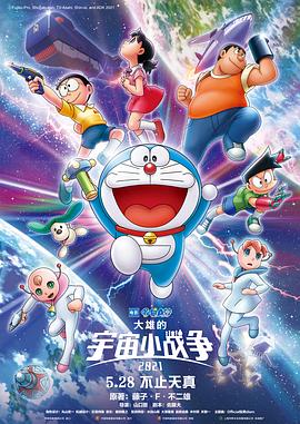 剧集第二季共八集，于2025年2月在纽约开拍，导演贾斯汀·本森、…… 夜魔侠：重生第二季 查理·考克斯 文森特·多诺弗里奥 老角色新形象！
