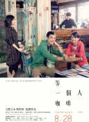 从不让大家失望的周笔畅，以一身鎏金套装成为全场焦点，获赞“复古又性感”。