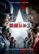 《我和我的父辈》单日票房1827万，累计票房超 《长津湖》票房破41亿 《我和我的父辈》走势稳定 2021-10-11 10月10日，全国院线总票房报收3.77亿。