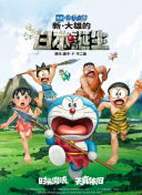 2025-08-15 如果要用一句话定格李善德的人生底色，影片开片他的独白便是最精准的注脚。