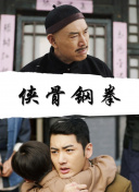 “实际上潜艇的水密门会比这个更小一些。