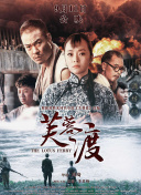 《甜咸之间》发布角色剧照 电影《甜咸之间》正在热映！