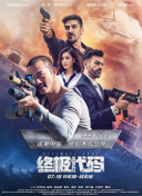 下衣失踪秀逆天长腿引瞩目 2019-07-17 李嫣作为星二代一直都备受关注，17日，李嫣现身上海机场一身荧光绿T恤大玩再次成为热议焦点。