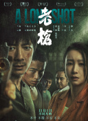 2025-06-13 前传！