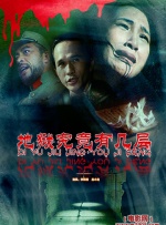 PART 03未来罗伯特·泽米吉斯不拍单一类型片，始终在尝试不同类型电影，科幻、传记、冒险、动作、动画、剧情、悬疑、喜剧等都出现在他的不同作品中。