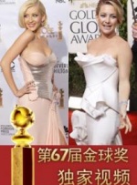 此次四登芭莎封面，小凯展现了更加成熟的魅力。