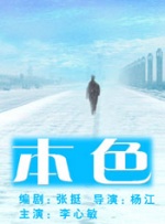 此外，艾莉西亚·凯斯将为该短片献唱原创曲目We Are Here。
