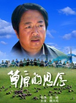 这一年龄与张子枫获得大众电影百花奖最佳新人奖时 文牧野《奇迹》杀青 易烊千玺演绎“打工人”传奇 2021-10-08 段发生在南方深圳热土，逆转人生的拼搏传奇。