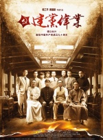 《Holding Patterns》讲述感情 “雪宝”男星不和女儿同游迪士尼 原因曝光获赞 2021-07-02 据台媒报道，40岁的美国演员乔什·盖德，因为电影《冰雪奇缘》中的“雪宝”配音而受到迪士尼乐园礼遇。