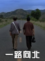 《黑寡妇》新剧照释出 “寡姐”与妹妹叶莲娜同框 2021-05-12 日前，《帝国》杂志曝光一张漫威新片《黑寡妇》的全新剧照，“寡姐”娜塔莎与“寡妹”叶莲娜同框亮相，在两人的交谈过程中，娜塔莎的神色稍显惊诧。