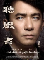 剧集由托马斯·温特伯格（《狩猎》《酒精计划》）执导，弗雷德里克·罗格瓦尔编剧，将聚焦赫赫... 《同乐者》曝预告 《绝命毒师》主创打造科幻新2025-10-23 《海贼王2》曝海报及剧照 布洛基和东利同框亮2025-10-22 经典美剧《越狱》重启！