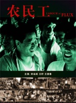 DC新片《闪电侠》将提前首映 登陆漫展积攒人气 2023-02-24 随着DC宇宙的重新规划，DC旗下的各部影片也渐渐走上新的轨道。