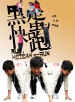 《地球引力》曝新剧照 克鲁尼、布洛克太空作业 2013-07-15 日前，威尼斯电影节史上首部3D开幕片《地球引力》曝光了一张新剧照，两位主演（并且是仅有的两名演员）桑德拉·布洛克、乔治·克鲁尼现身，两人正在宇宙空间站外部行走工作，浩瀚的太空美景尽收眼底。