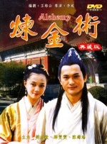 成为经典。