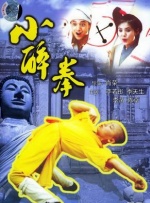 这种戏的时候，操作起来也非常的困难，很多的器械车什么的，它上坡非常费劲，还要去牵引。