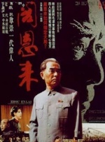迪士尼出品星战衍生剧集《曼达洛人》剧照如果喜欢这种融合了萌系治愈和动作奇观的作品，对二者混搭感到新鲜的话，二十年前的《宝贝计划》绝不会让你失望。