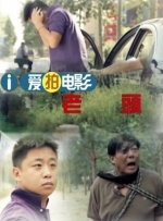 电影《神秘海域》的购票观众中，男性比例占据超60%，并主要集中在一、二线城市。
