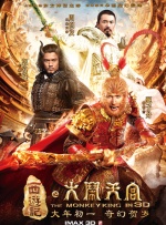 ”点击链接收看：张凯丽：短剧演员更需要演技本次论坛还举行了一系列相关发布和启动仪式：“微短剧+”行动计划片单发布仪式、微短剧精品扶持计划发布仪式、“童心无瑕，荧屏有责”儿童类微短剧健康发展倡议书发布仪式、2026海峡两岸WE短剧大赛启动仪式、2026第二届北京大视听“追光计划”国际微短剧大赛启动仪式、“2026中国—东盟微短剧大赛”发布仪式、第二届西藏微短剧大赛启动发布仪式。