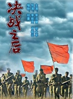 搜索-电影网 消息 首页 新闻 视频 大片 影库 CCTV6 VIP影院 全部 电影 电视剧 影人 视频 图片 新闻 更新时间 所有 1小时内 今日内 1周内 1个月内 从资讯频道搜索 结果 135495 条 专访檀健次| 《猎罪图鉴2》回归，他“杀疯了” 2024-12-18 《猎罪图鉴》结尾，沈翊在墙壁上绘制的画作被揭开，曾经掩住的眼眸成为该剧留给观众们的最后悬念，更在之后近1000天的等待中被“猎罪学者”们反复解读。