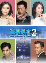 3理性改编之路让经典焕发新生面对IP改编热潮的降温，影视创作者和片方需要反思如何更有意义地进行IP影视化改编。