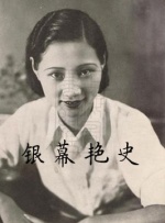 作为《猫和老鼠》IP诞生85周年纪念之作，这对陪伴全球几代人成长的“打打闹闹好搭子”，这一次穿越到充满东方幻想的奇境，偶遇屋脊兽天团开启了一段爆笑连连又惊 开启东方奇旅!