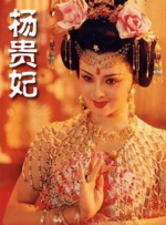 未满18岁的他首次单人封面就登上《时尚芭莎》九月刊慈善双封，成为首次拿下时尚五大刊金九单人封的华人男星。