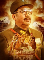 在现场，她只现 柳岩性感深V裹身裙出席活动 大方送男粉丝拥抱 2014-01-21 日前，柳岩现身北京参加某活动，一袭深V裹身长裙的造型惊艳亮相，玲珑身材完美凸显，秀发绑成甜美马尾，造型性感不失优雅。