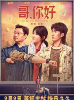 []独家原创稿件，未经授权不得转载，违者将追究其相关法律责任 标签： 今日影评铭记李晨 ： 相关新闻 AI创作时代，你的“作品”到底算不算你的？