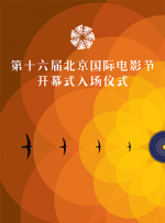“视后”陈数出演《情谜》 与舒淇飙戏玩心计 2012-02-10 由舒淇、余文乐、陈数、奚美娟主演的惊悚爱情电影《情谜》即将于3月8日上映。