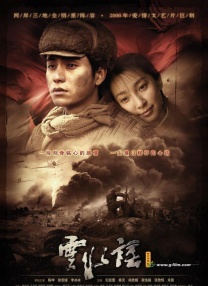 一不小心，就成了电影史上的新人。