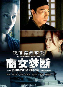 2025-07-15 “密切”合作！