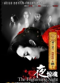 《长津湖之水门桥》稳居日冠，预计本周末或将超40亿。
