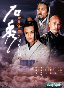 格伦·克洛斯、莎拉·保罗森、泰亚娜·泰勒、金·卡戴珊、妮.搜索-电影网 消息 首页 新闻 视频 大片 影库 CCTV6 VIP影院 全部 电影 电视剧 影人 视频 图片 新闻 更新时间 所有 1小时内 今日内 1周内 1个月内 从资讯频道搜索 结果 132593 条 柯林·法瑞尔新片造型毁形象 大腹便便胡须凌乱 2014-04-16 当地时间4月15日，爱尔兰克里县，柯林·法瑞尔现身他主演的新片《龙虾》（The Lobster）片场。