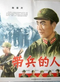 ”教授的这一比喻，恰如其分地揭示了影片的特质——就像一道家常菜肴，看似平凡却饱含生活温度，用最质朴的方式触动人心。