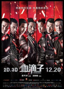 这种用身体写作的创作方式，在绿幕泛滥的当下显得尤为珍贵，恰如张子悦所言：“当多数电影在计算性价比时，《碟中谍》在计算心跳加速度。