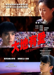 IP电影长尾效应持续释放2025年，中国电影市场中成熟IP作品的长效商业价值显著。